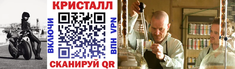 цены   Томск  Амфетамин Premium 