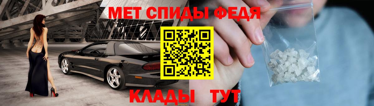  Cocaine Томск