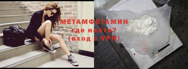 кокс Вяземский