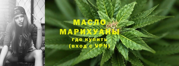 крисы Вязники