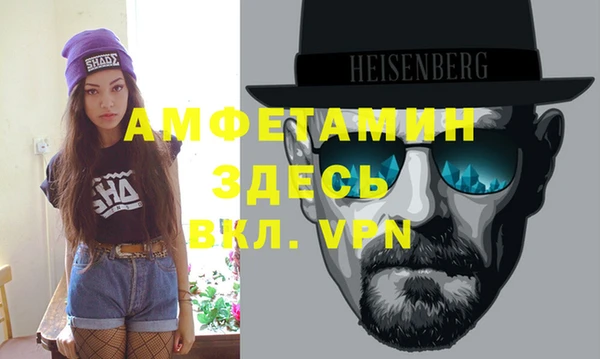 крисы Вязники