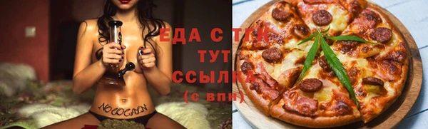крисы Вязники