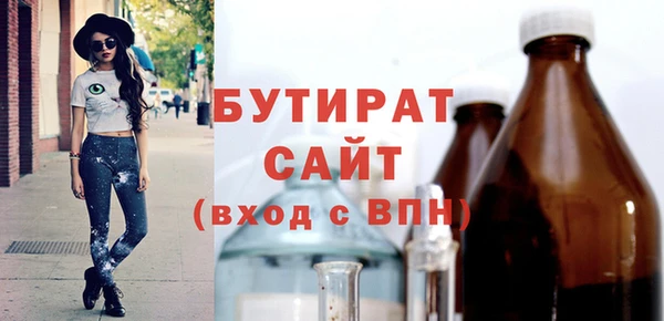 крисы Вязники