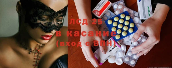 кокс Вяземский