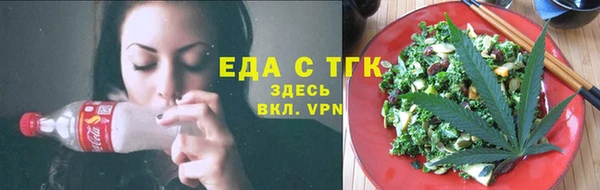 крисы Вязники