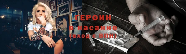 кокс Вяземский
