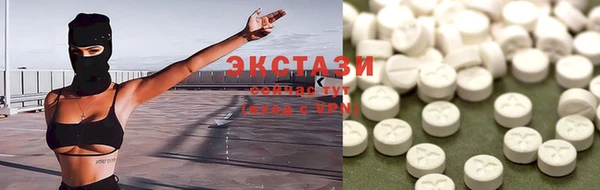 кокс Вяземский