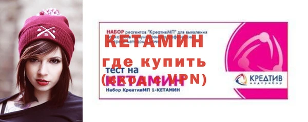 кокс Вяземский