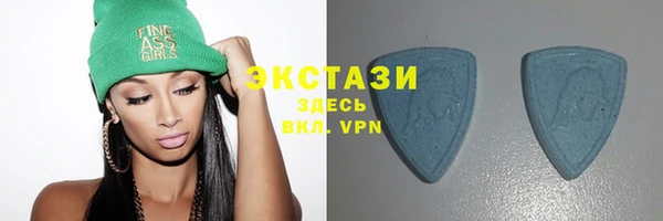 крисы Вязники