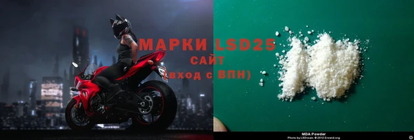 кокс Вяземский