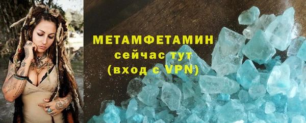 крисы Вязники