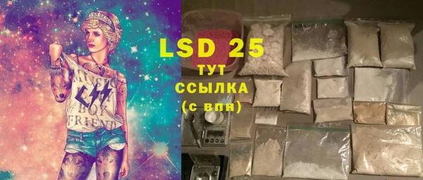 крисы Вязники