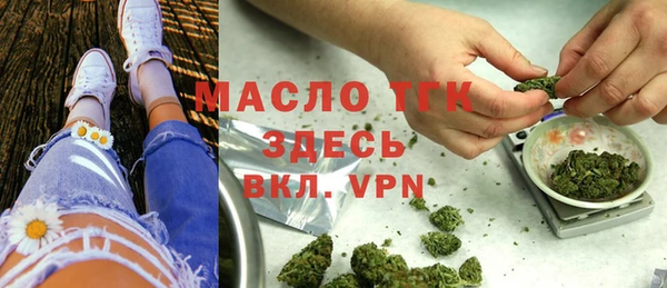 кокс Вяземский