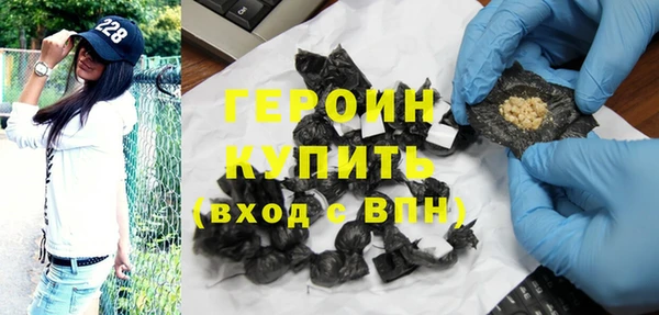 крисы Вязники