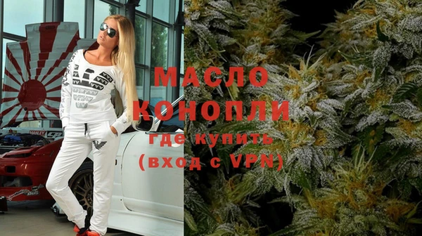 крисы Вязники
