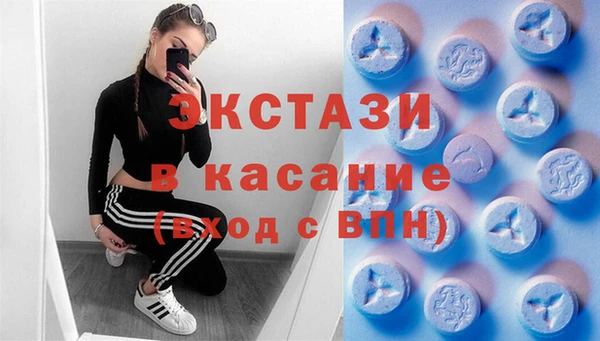 крисы Вязники