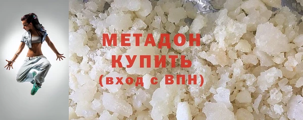 кокс Вяземский