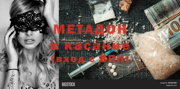 крисы Вязники