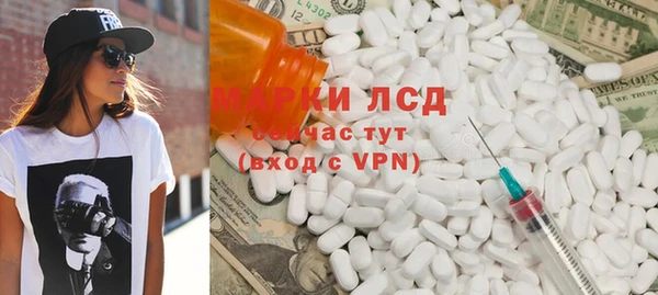 крисы Вязники
