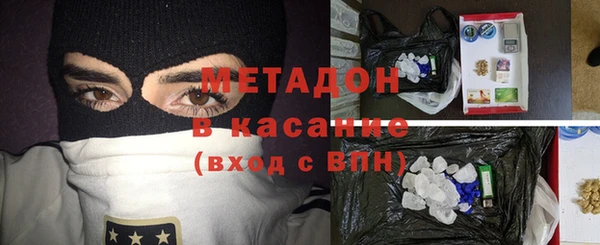 кокс Вяземский