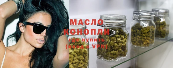 крисы Вязники