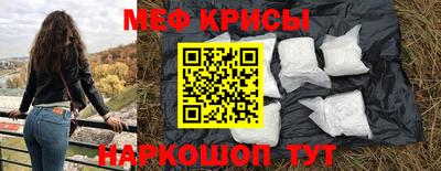 ALPHA-PVP Малгобек