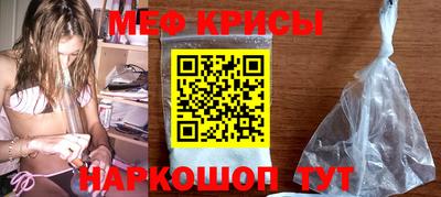 бутик Мариинск
