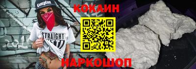 мдма Малоярославец
