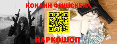 ALPHA-PVP Малгобек