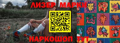 мдма Малоярославец