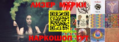 мдма Малоярославец