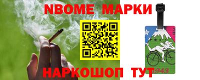 кокаин VHQ Вязники