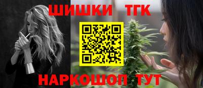ALPHA-PVP Малгобек