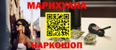 мдма Малоярославец