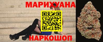мдма Малоярославец
