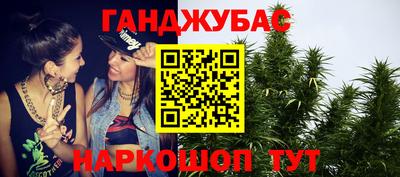 ALPHA-PVP Малгобек