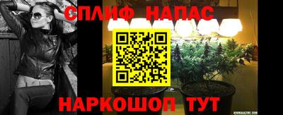 ALPHA-PVP Малгобек