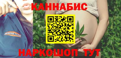 ALPHA-PVP Малгобек