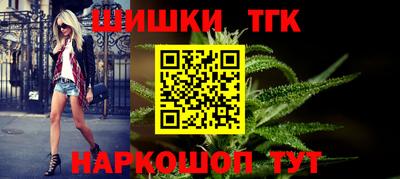 мдма Малоярославец