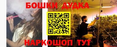 ALPHA-PVP Малгобек
