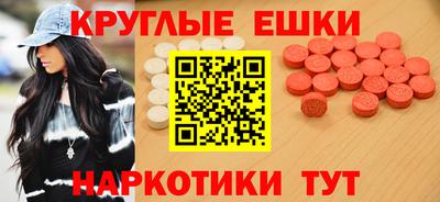 мдма Малоярославец