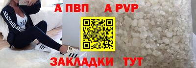 мдма Малоярославец