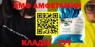 ПСИЛОЦИБИНОВЫЕ ГРИБЫ Вышний Волочёк