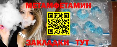мдма Малоярославец
