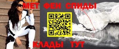 бутик Мариинск