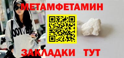 мдма Малоярославец