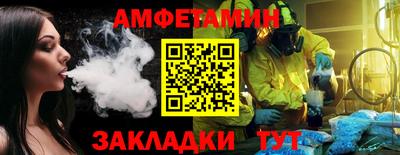 мдма Малоярославец