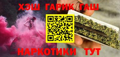 бутик Мариинск