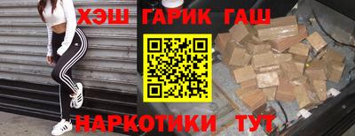 спиды Вязьма