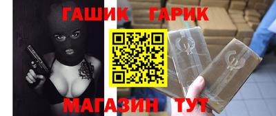 бутик Мариинск
